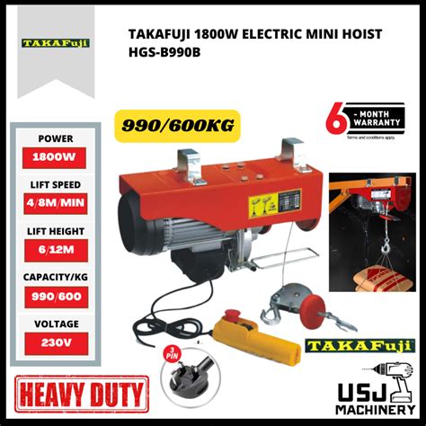 Takafuji W Electric Mini Hoist Kg Hgs B B Months