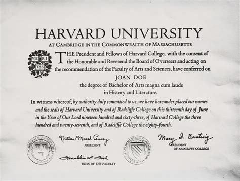 harvard degree - StudyGate Blog