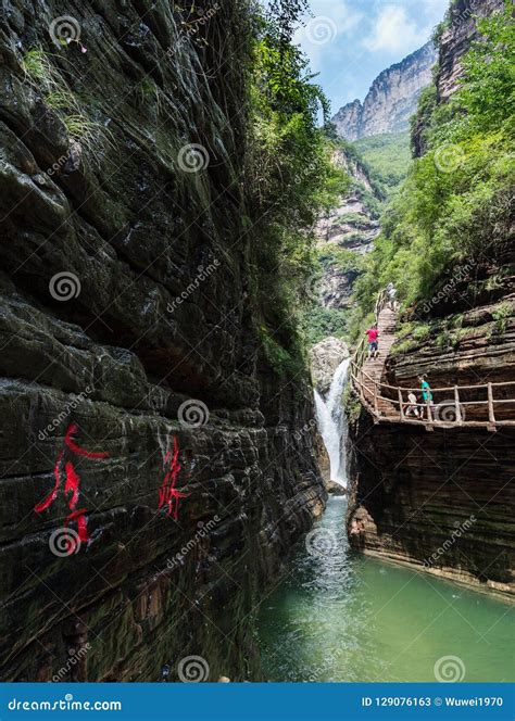 China Taihang Mountains Grand Canyon Editorial Stock Photo Image Of