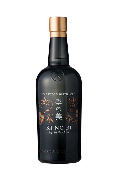 KI NO BI Kyoto Dry Gin La Maison Du Whisky Singapore