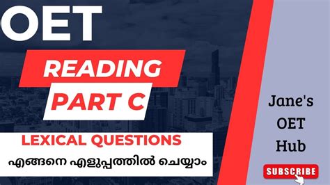 OET READING PART C Lexical Questions Easy Method YouTube