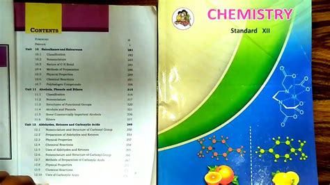 12th Chemistry Book Introduction Youtube