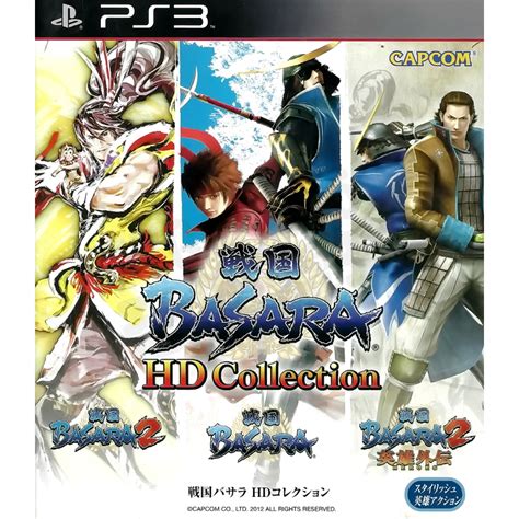 【二手遊戲】ps3 戰國 Basara 高解析度合輯 Sengoku Basara Hd Collection 日文版 蝦皮購物