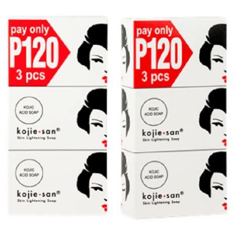 Kojie San Soap Skin Lightening Kojic Acid 100g 3pcs Shopee Philippines