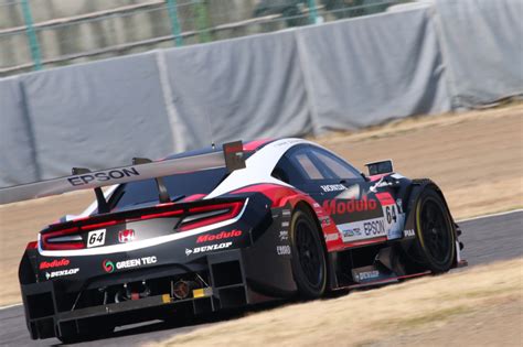 Super Gt Gt Modulo Epson Nsx Gt