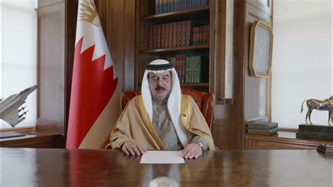 Hamad Bin Isa Al Khalifa His Majesty King Of Bahrain Ppf2021 Youtube