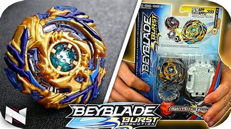 Hasbro Beyblade Burst Evolution Codes