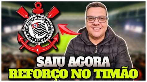 ACABOU DE SAIR CHAPÉU NO FLAMENGO REFORÇO NO TIMÃO TORCIDA VAI A