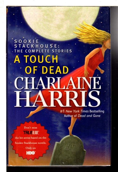 Amazon A Touch Of Dead A Sookie Stackhouse Novel The Complete