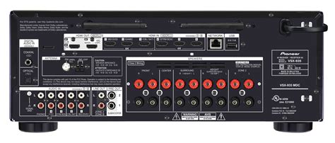 Pioneer VSX 935 7 2聲道網路環繞擴大機