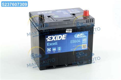 Аккумулятор 60Ah-12v Exide EXCELL(230х172х220),R,EN480 Азия EB604 UA56 ...