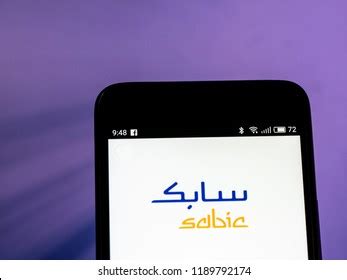 Sabic Logo Vector (.EPS) Free Download