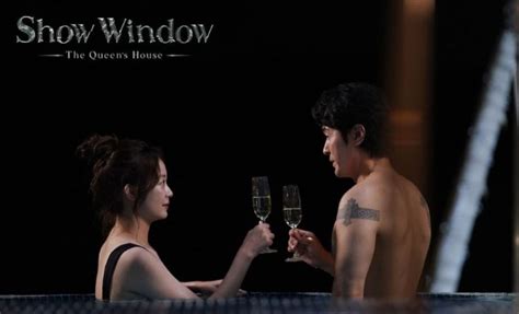 Show Window The Queen S House Sinopsis Pemain Ost Episode