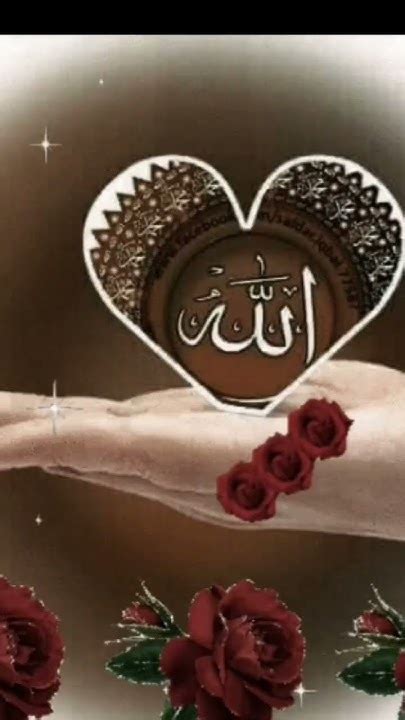 وَجَاءُوا عَلَىٰ قَمِيصِهِ بِدَمٍ كَذِبٍ ۚ قَالَ بَلْ سَوَّلَتْ لَكُمْ أَنفُسُكُمْ Youtube