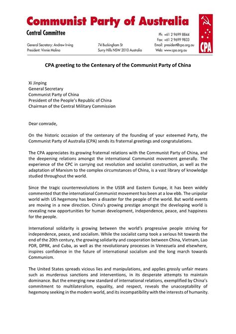 The CPA sends its greetings... - Communist Party of Australia