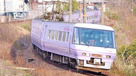 特急「やくも」と駅弁で、春の岡山を満喫してみた！｜ニフティニュース