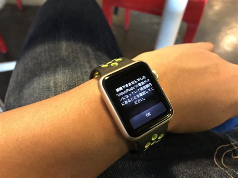 Apple Watchとairpodsが上手く繋がらない時にやっておくべき5つのこと Curioscene キュリオシーン 映像