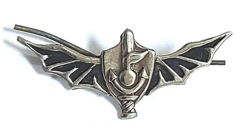 IDF Navy Commando Unit bat wing badge - LATEST FINDS - World Militaria ...