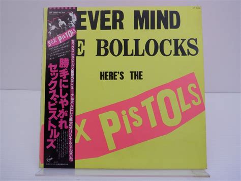 帯付 Sex Pistols セックス ピストルズ Never Mind The Bollocks 勝手にしやがれ LP 12インチ