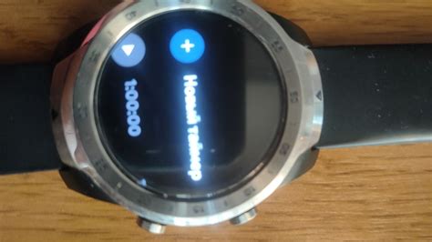 Mobvoi ticwatch pro wear os 1 399 грн Смарт часы Львов на Olx