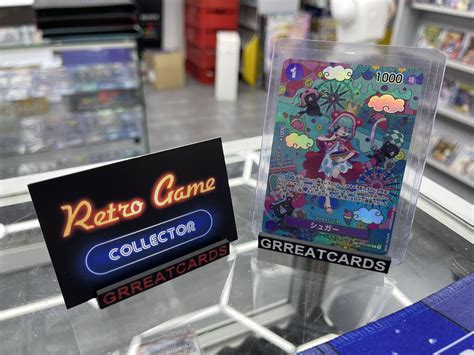 one piece TCG : Sugar (OP10-065) NM – Retro Game Collector