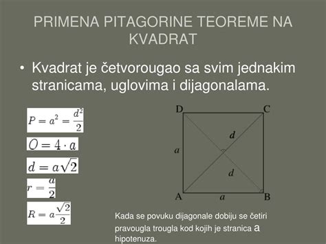 Ppt Pitagorina Teorema Primene Powerpoint Presentation Free Download