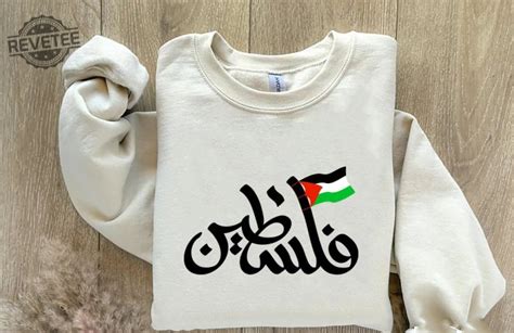 Free Palestine Sweatshirt Palestine T Shirt Activist Shirt Equality Tshirt Human Rights Protest ...