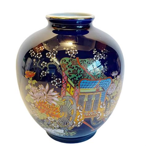 Vtg Kutani Japanese Cobalt Blue Porcelain Vase Etsy