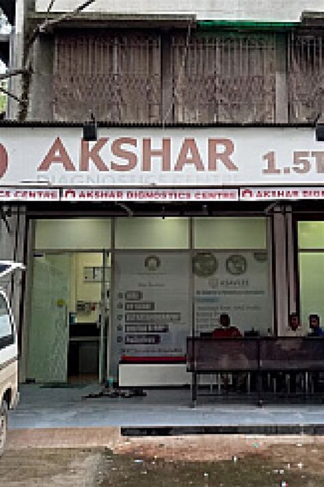 Akshar Diagnostic