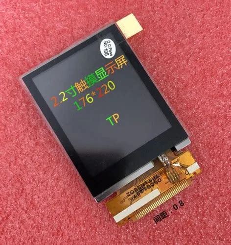 Maithoga TFT LCD 2 2 34PIN 262K LGDP4524 IC 176 RGB