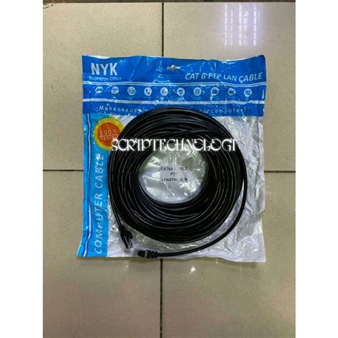 Jual Kabel Lan FTP Cat6a 40 Meter Outdoor NYK Cable Lan 40m Cat 6 FTP