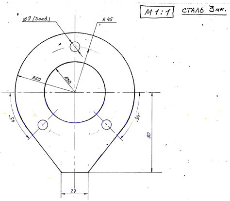 Распорка задних стоек - Клуб 2108