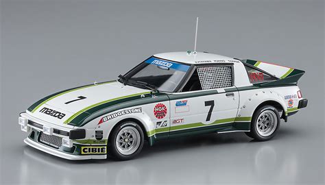 MAZDA SAVANNA RX 7 SA22C 1979 DAYTONA GTU CLASS WINNER 株式会社 ハセガワ