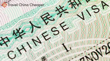 China Visa Free Transit Guide 2024 72 Hour 144 Hour Transit