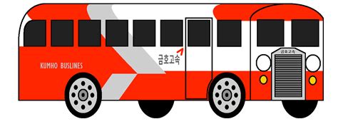 Kumho Buslines bus by RailwayKangaroo on DeviantArt