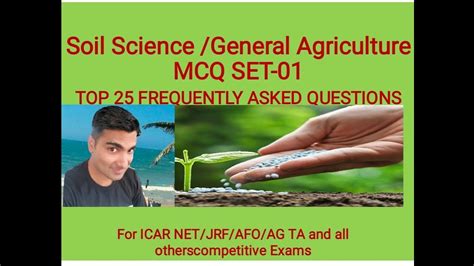 Soil Science Mcq General Agriculture Mcq Set 01 With Explanation