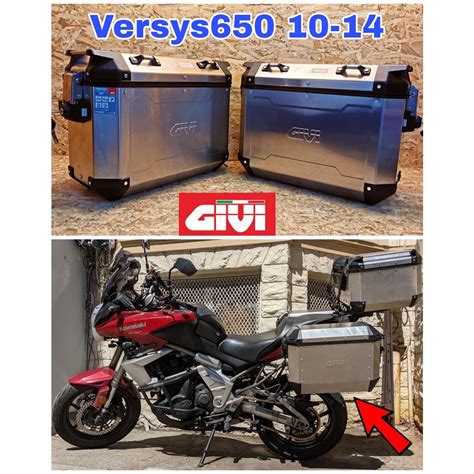 Aluminum Givi Side Box Complete Set Versys 650 10 14 Monorack Bracket