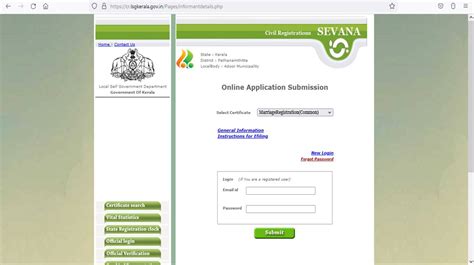 Best Samples for Sevana Civil Registration - Marriage Registration Kerala