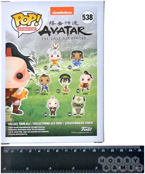 Фигурка Funko POP! Animation. Avatar the Last Airbender: Zuko 538 ...