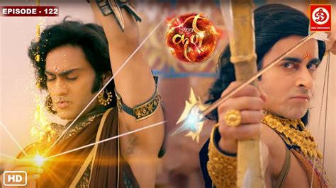 कर्ण और अर्जुन दोनों भाई हुए महायुद्ध के लिए तैयार Suryaputra Karn Ep