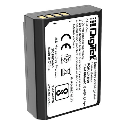 Buy Digitek Lp E Mah Li Ion Rechargeable Battery For Eos D