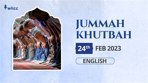 Jummah Khutbah Sheikh Omar Hajaj English Youtube