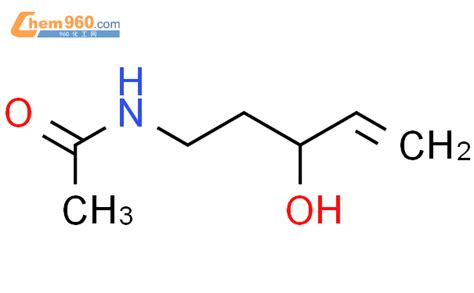 Acetamide N Hydroxy Pentenyl Cas