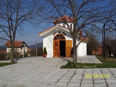 Holy Apostles Peter And Paul Orthodox Church Dabravka