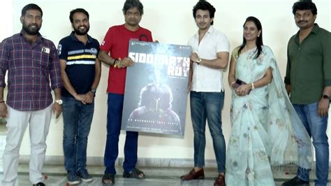 Harish Shankar Launched Siddharth Roy Movie First Look Poster Deepak