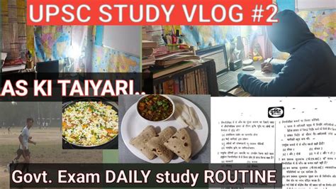 Upsc Study Vlog Ias Aspirant Study Routine Upsc Exam Ki