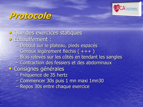 PPT La plaque vibrante en réadaptation cardiaque PowerPoint