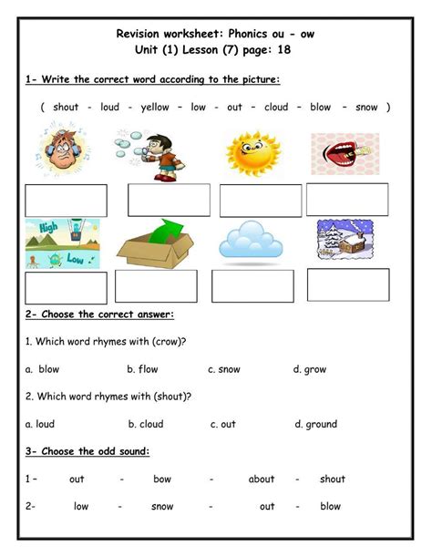 Digraph Activity Sheet Ou Ow Digraphs Activities Phonics Worksheets Library