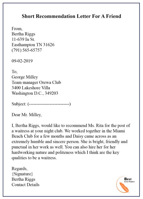 Country Club Recommendation Letter Database Letter Template Collection