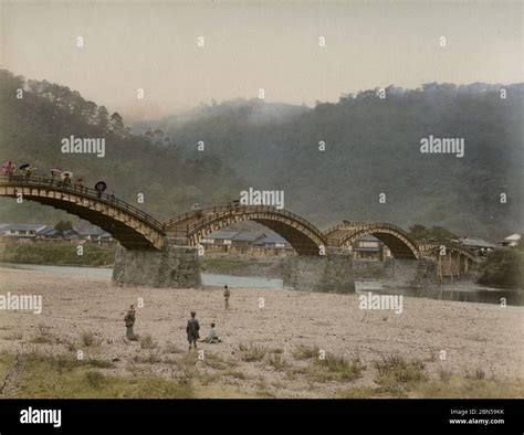 Kintai bridge, Iwakuni, Japan Stock Photo - Alamy